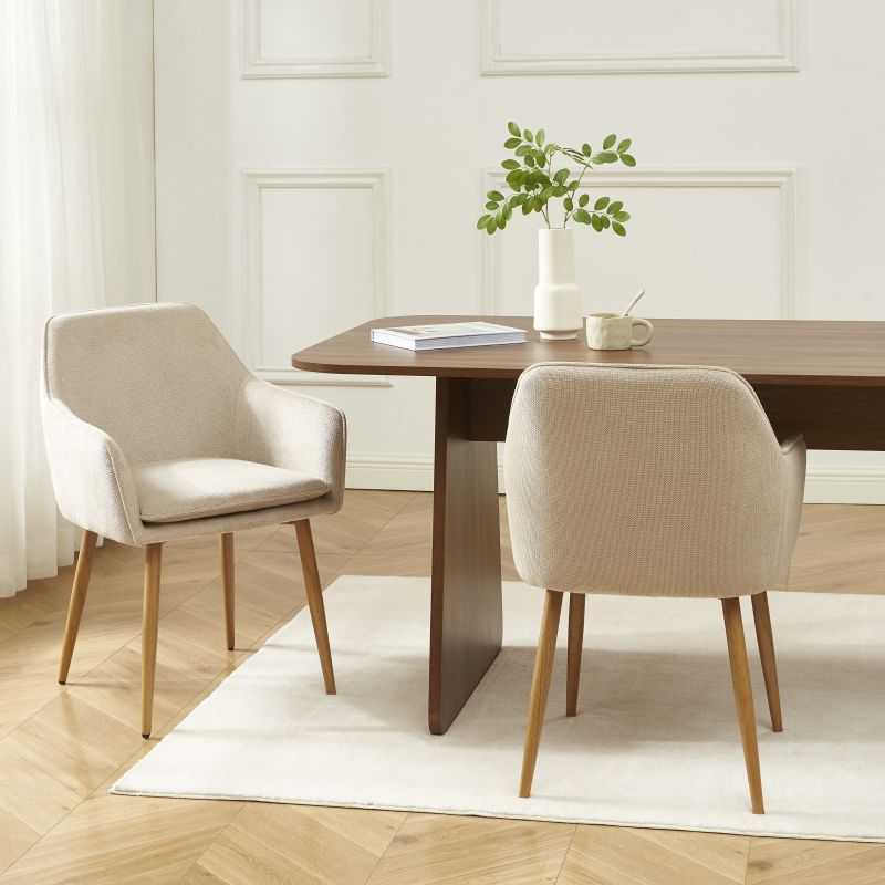Lot de 2 fauteuils KALLI tissu grège pieds métal finition bois